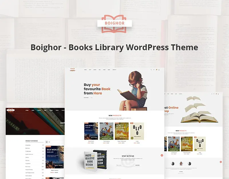Boighor screenshot