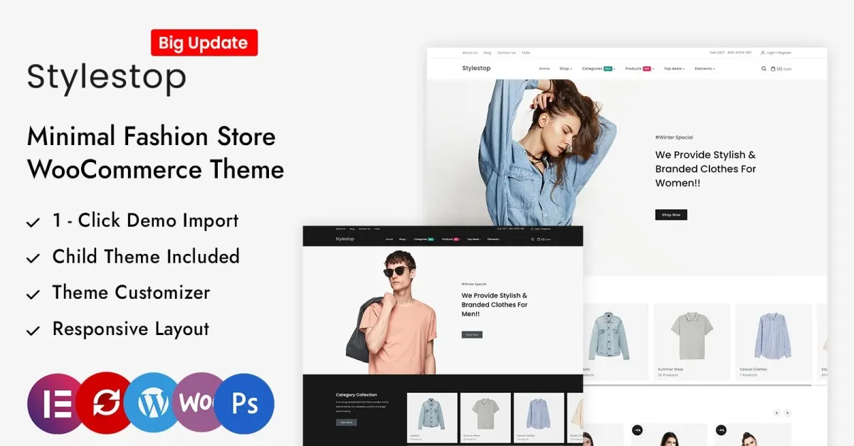Stylestop screenshot
