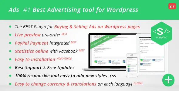ADS screenshot