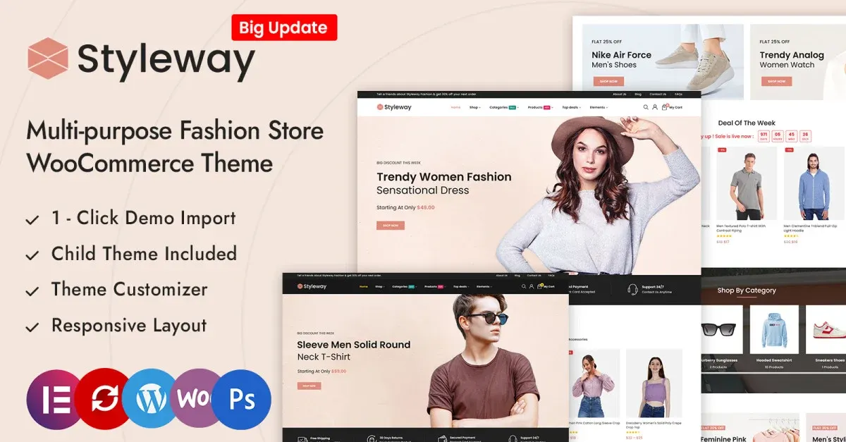 Styleway screenshot