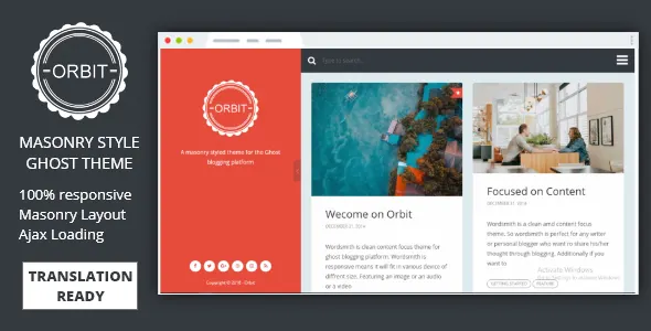 Orbit screenshot
