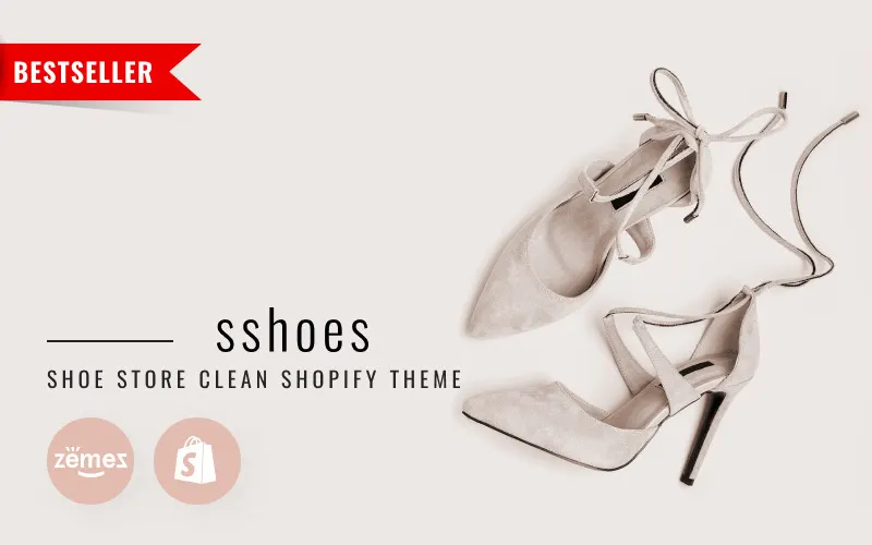 sshoes screenshot