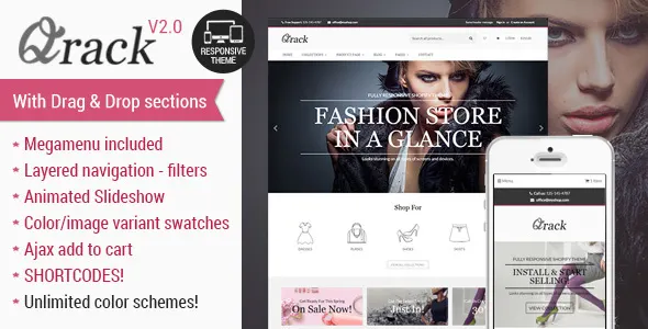 Qrack screenshot