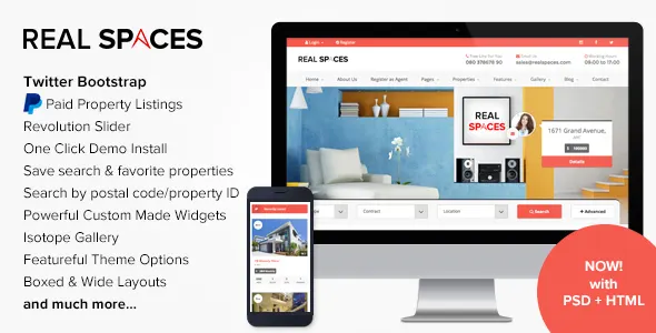 Real Spaces screenshot